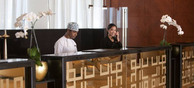 马斯喀特千禧大酒店(Grand Millennium Muscat)图片