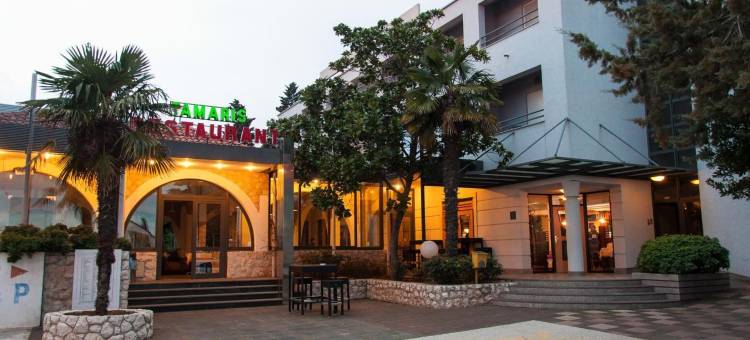 塔玛里斯住宿旅馆(Guest Accommodation Tamaris)图片