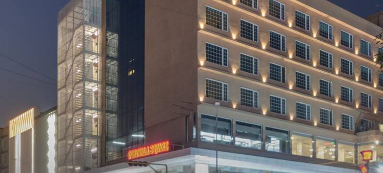 苏拉特市中心姜之酒店(Ginger Surat City Centre)图片