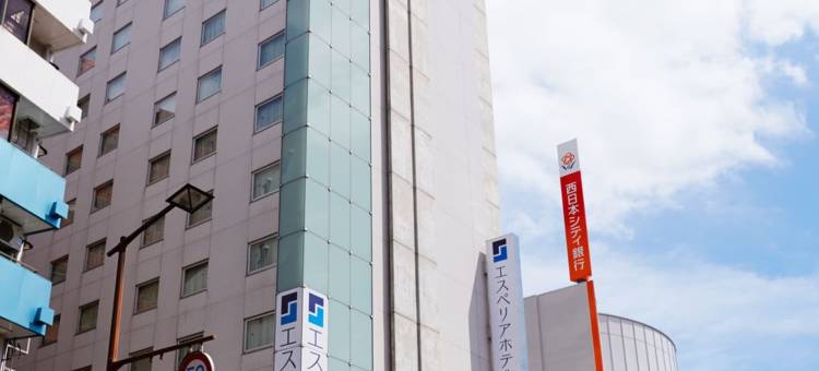 长崎S-Peria酒店(S Peria Hotel Nagasaki)图片