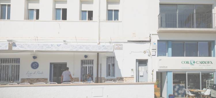 伊斯匹拉玛(Inspiramar)图片