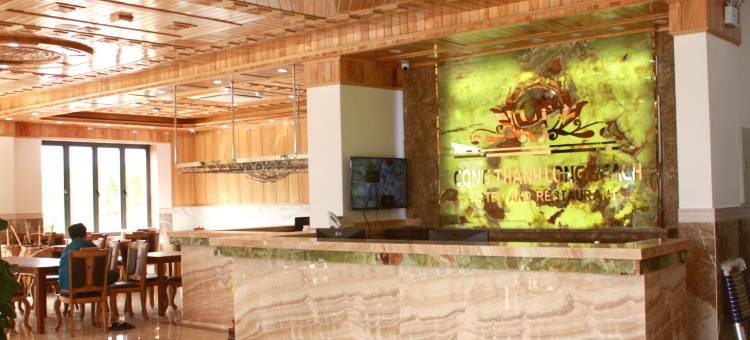 贡城长滩酒店(Công Thành Long Beach)图片