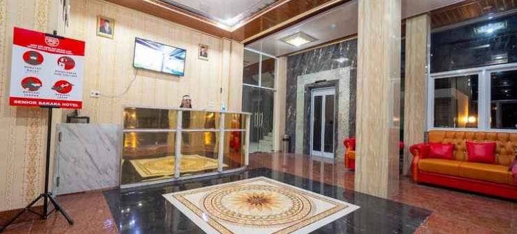 Senior Bakara Hotel图片