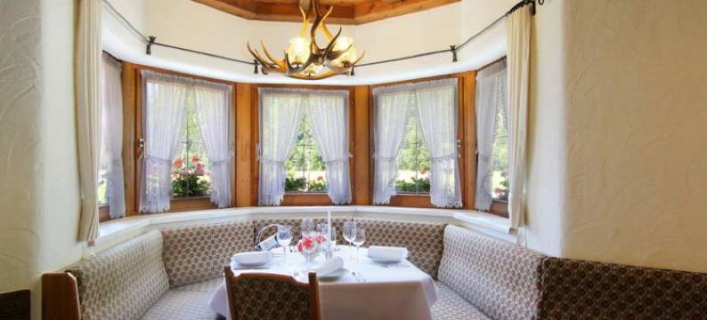 巴温沃特旅馆(Pension Bärenwirt)图片