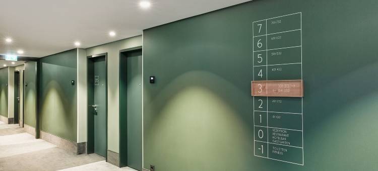 法兰克福埃施伯恩H+旅馆(H+ Hotel Frankfurt Eschborn)图片