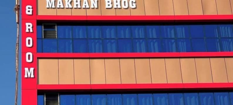 斯瓦加塔姆酒店 马坎博格(Swagatam Hotel Makhan Bhog)图片