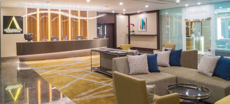 安白萨达酒店 - 2号航站楼(Ambassador Transit Hotel - Terminal 2)图片