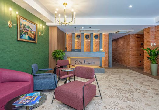 Boutique Hotel Calligraphy Hotel Overview