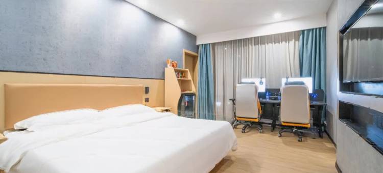 网鱼电竞酒店(成都龙泉吾悦广场书房地铁站店)图片