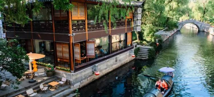 初柒别院｜栖居古城·花园度假酒店(鲁迅故里仓桥直街店)图片