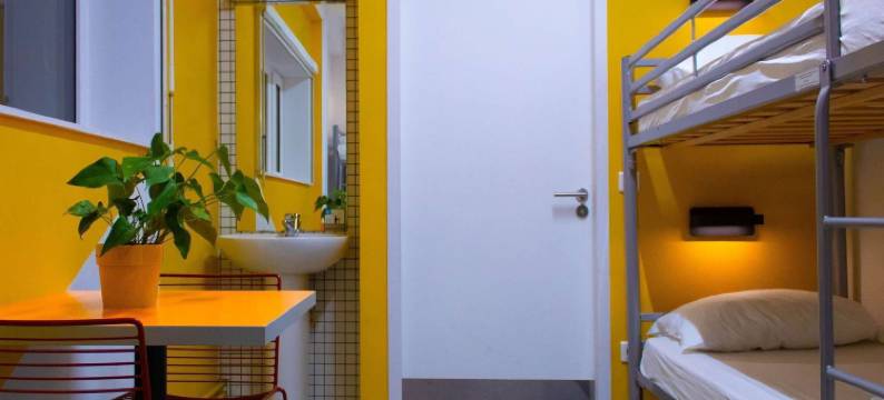 青年旅舍HI里尔(Auberge de Jeunesse HI Lille)图片