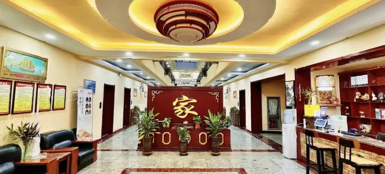 敦煌莫高新辉庄苑(机场火车站店)图片