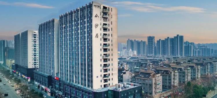 你好酒店(杭州下沙云水地铁站店)图片