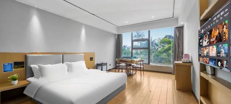 鑫宫酒店(重庆南坪万达广场店)图片