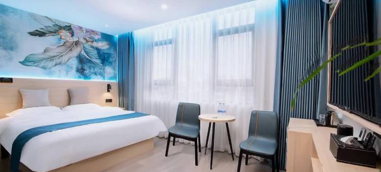 鹿寨宜致智能酒店(柳州鹿寨店)图片