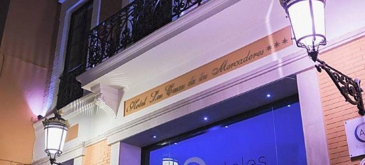 拉斯卡萨斯德洛杉矶酒店(Sercotel Las Casas de Los Mercaderes)图片