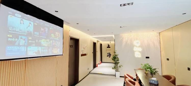 澜庭雅宿(上海国家会展中心虹桥火车站店)图片