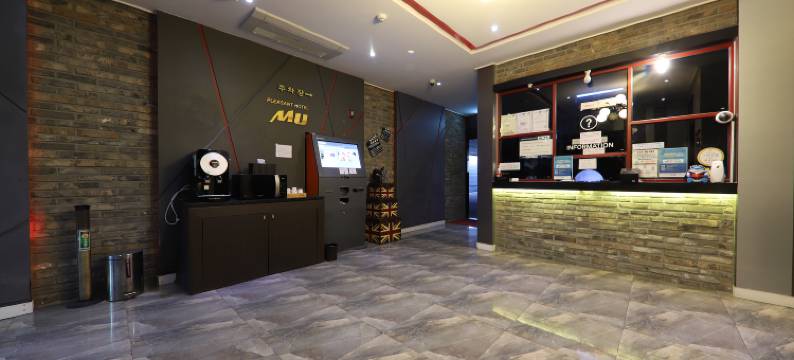 穆酒店(MU Hotel)图片