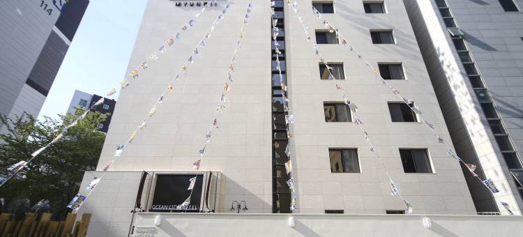 釜山明智海洋城市酒店(Myeongji Ocean City Hotel)图片