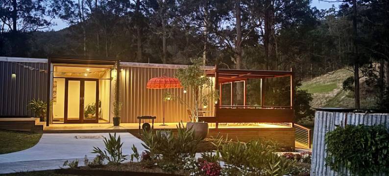 尤洛科帕(Yulo Kopa)图片