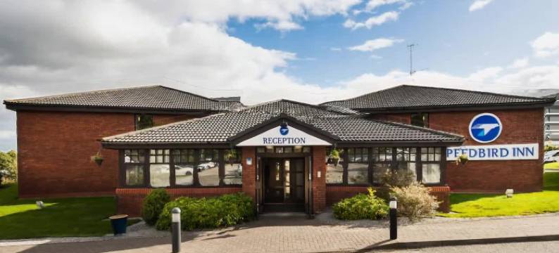 阿伯丁机场莱昂纳多酒店(Leonardo Inn Aberdeen Airport)图片