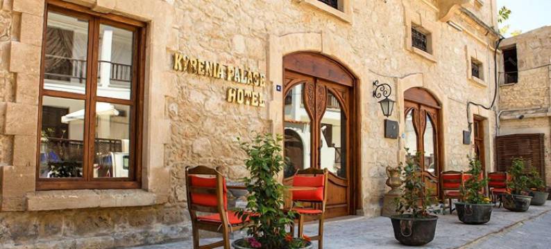 克里尼亚宫精品酒店(Kyrenia Palace Boutique Hotel)图片