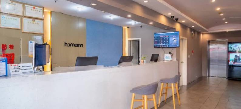 如家派柏·云酒店(龙岩动车站罗桥店)图片