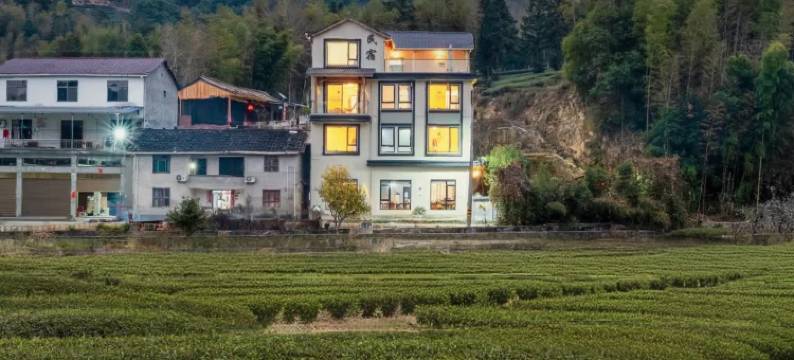 花筑·遇见·Art of Tea兰山美宿(武夷山国家公园1号风景道店)图片