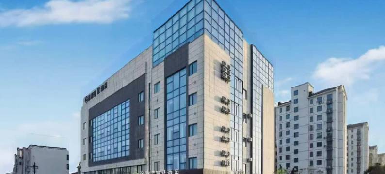 旅辰智慧酒店(张家港南丰店)图片