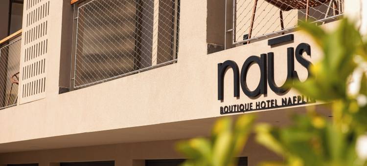 瑙斯酒店(Naus Hotel)图片