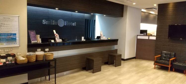 小仓微笑酒店(Smile Hotel Kokura)图片