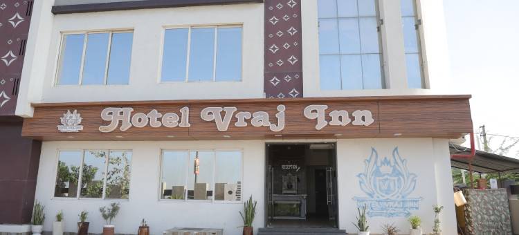 弗拉吉酒店(Hotel Vraj Inn)图片