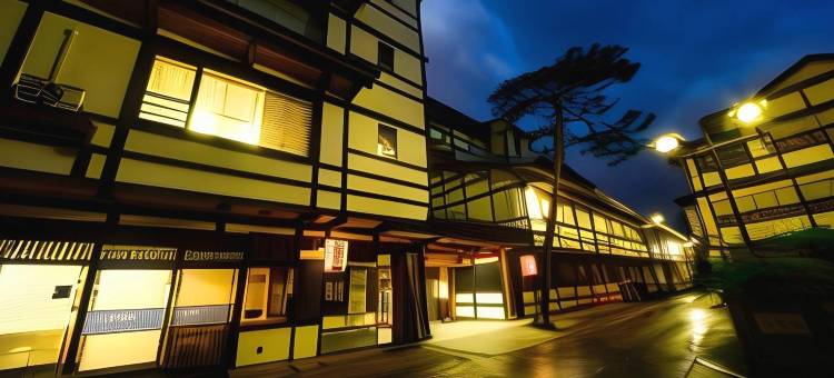 大阪屋旅馆(Osakaya Ryokan)图片