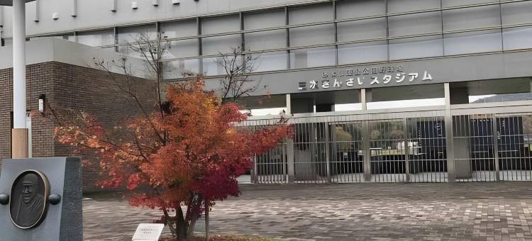 三次皇冠山酒店(Hotel Crown Hills Miyoshi)图片