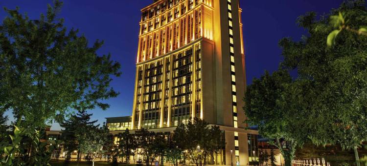马拉蒂亚瑞享酒店(Movenpick Malatya Hotel)图片