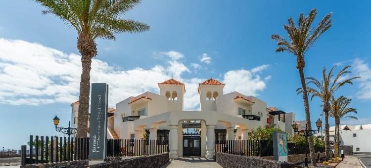 富埃特文图拉巴塞罗皇家等级酒店(Barceló Fuerteventura Royal Level)图片