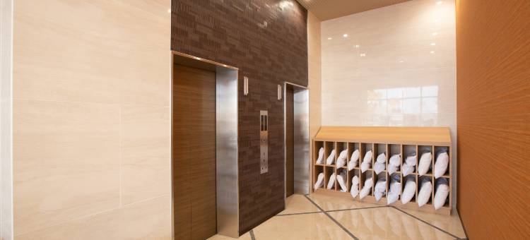 ARUMUKO酒店 鹿屋(Hotel Arumuko Kanoya)图片