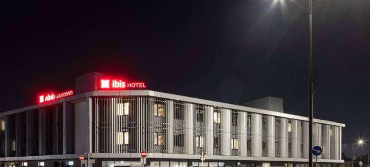 宜必思第比利斯机场酒店(Ibis Tbilisi Airport)图片