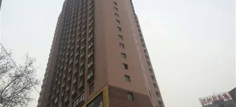 瑞瑞公寓酒店(郑州火车站二七广场店)图片