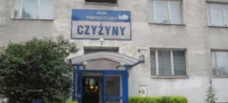 DOM TURYSTYCZNY CZYZYNY图片