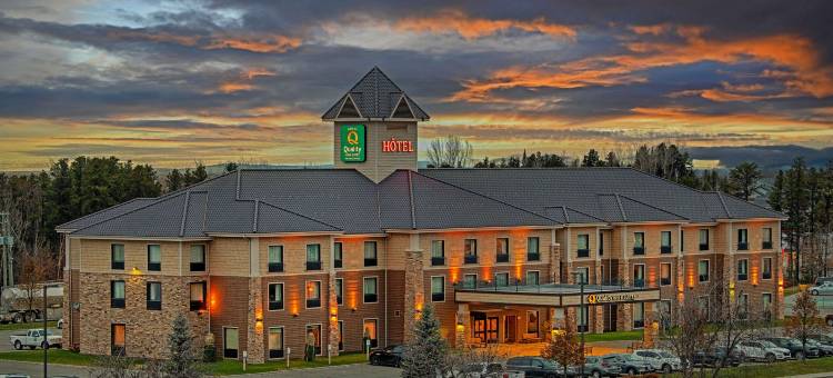 凯艺套房酒店(Quality Inn & Suites)图片