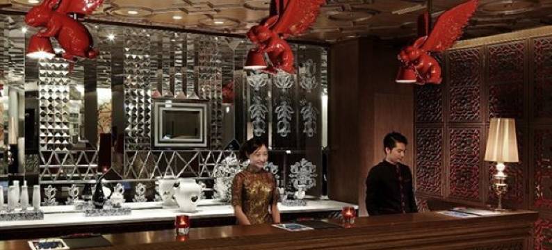 香港问月酒店图片