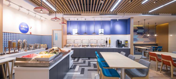 上海嘉定城中智选假日酒店图片