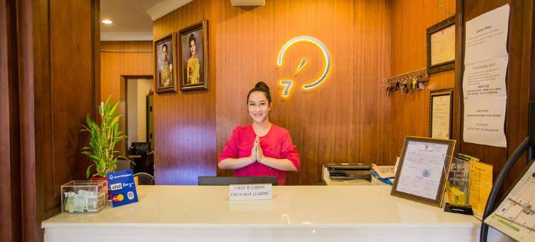 7天阳光酒店-清迈古城店(Chiang Roi 7 Days Inn)图片