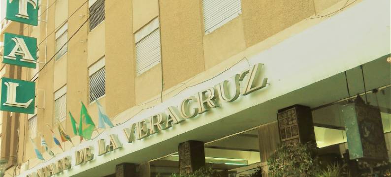 普空南方背包客旅馆(Hostal Santa Fe de La Veracruz)图片