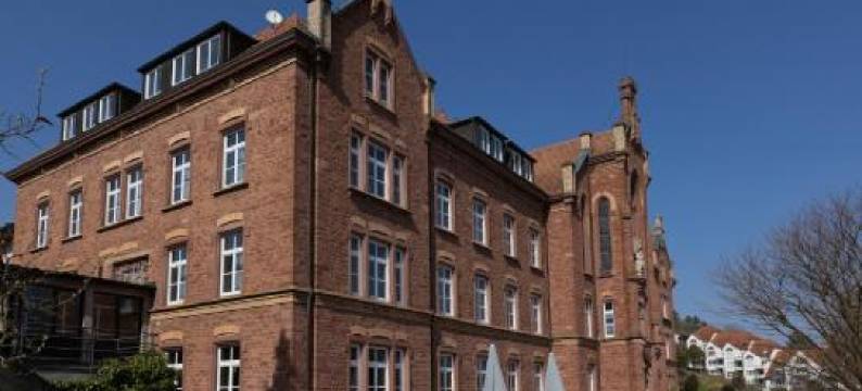 圣迈克尔酒店(Hotel Das Bischof)图片