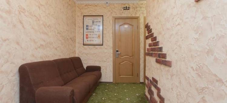 斯摩棱斯卡亚临冬城酒店(Winterfell Smolenskaya)图片