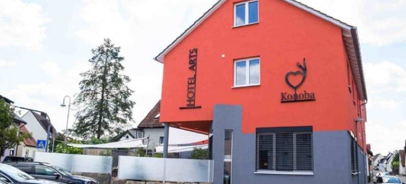 艺术酒店(Hotel Arts)图片