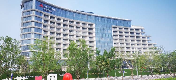 王姐朝海小楼公寓(华贸一路分店)图片