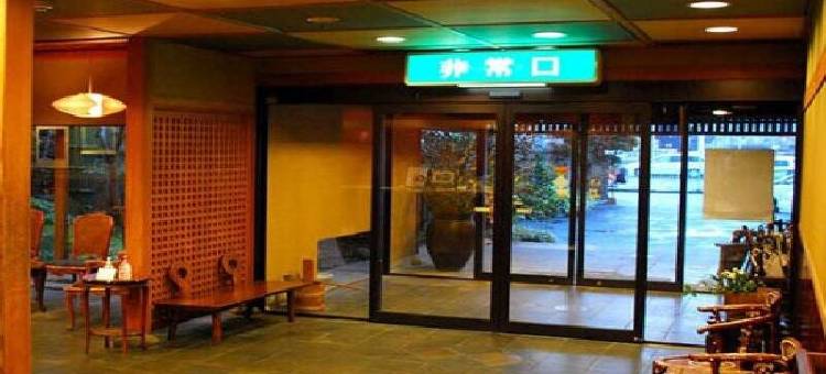 旅馆 Akebono(Ryokan Akebono)图片